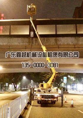 【廣州開發區路燈車出租、高空作業車出租135-0000-3081】價格,廠家,高空作業平臺-搜了網