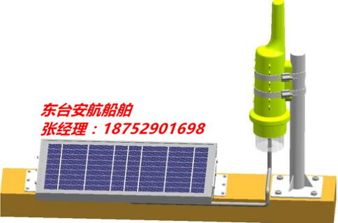 飛通 ft 500飛通ais航標 ft 500 東臺市安航船舶器材廠